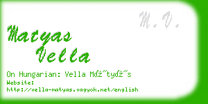 matyas vella business card